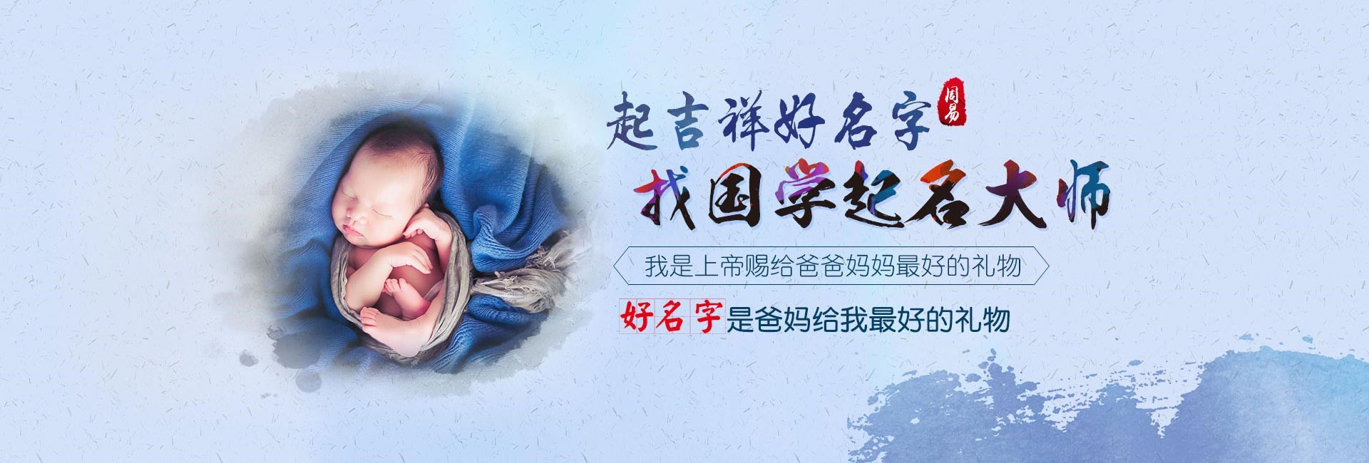 赤壁女孩龙年出生起名字比较好的